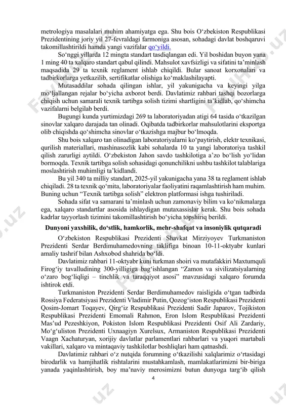 asaddilar bosh rejaning shu kabi asosiy ko‘rsatkichlari bo‘yicha axborot berdi. davlatimiz rahbari toshkent shahrini kamida 7,5 million odam yashashi va ishlashi uchun qulay sharoitga ega yirik megapolisga aylantirish zarurligini ta’kidladi. toshkent viloyatining qibray, zangiota, yuqorichirchiq, o‘rtachirchiq va toshkent tumanlarini poytaxt bilan yaxlit aglomeratsiya asosida rivojlantirish bo‘yicha topshiriqlar berdi. yangi aeroport loyihasi bo‘yicha axborot berildi prezident shavkat mirziyoyev 9-oktyabr kuni buxoro xalqaro aeroporti qurilishiga oid taqdimot bilan tanishdi. mamlakatimizda aeroportlarni modernizatsiya qilish bo‘yicha katta ishlar amalga oshirilmoqda. shu yilning o‘zida shahrisabz, qo‘qon va zomin aeroportlari ishga tushirildi, namangan va andijonda esa modernizatsiya boshlandi. aeroportlar boshqaruviga xususiy sektor jalb qilinayotgani ham o‘z samarasini berayapti. xususan, samarqand xalqaro aeroporti xususiy boshqaruvga berilib, modernizatsiya qilingach parvozlar va yo‘lovchilar soni 5 barobarga oshgan. shunday salohiyat buxoroda ham bor. lekin u yerdagi aeroport aholi va turistlar talabiga javob bermayapti. mazkur aeroport soatiga 400 nafar yoki yiliga 1 million yo‘lovchiga xizmat ko‘rsata oladi, xolos. bu – talabga …