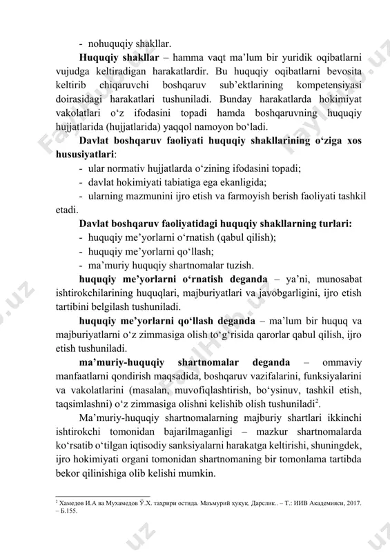 ning ifodasini topadi; · davlat hokimiyati tabiatiga ega ekanligida; · ularning mazmunini ijro etish va farmoyish berish faoliyati tashkil etadi. davlat boshqaruv faoliyatidagi huquqiy shakllarning turlari: · huquqiy me’yorlarni o‘rnatish (qabul qilish); · huquqiy me’yorlarni qo‘llash; · ma’muriy huquqiy shartnomalar tuzish. huquqiy me’yorlarni o‘rnatish deganda – ya’ni, munosabat ishtirokchilarining huquqlari, majburiyatlari va javobgarligini, ijro etish tartibini belgilash tushuniladi. huquqiy me’yorlarni qo‘llash deganda – ma’lum bir huquq va majburiyatlarni o‘z zimmasiga olish to‘g‘risida qarorlar qabul qilish, ijro etish tushuniladi. ma’muriy-huquqiy shartnomalar deganda – ommaviy manfaatlarni qondirish maqsadida, boshqaruv vazifalarini, funksiyalarini va vakolatlarini (masalan, muvofiqlashtirish, bo‘ysinuv, tashkil etish, taqsimlashni) o‘z zimmasiga olishni kelishib olish tushuniladi[footnoteref:2]. [2: хамедов и.а ва мухамедов ў.х. таҳрири остида. маъмурий ҳуқуқ. дарслик.. – т.: иив академияси, 2017. – б.155.] ma’muriy-huquqiy shartnomalarning majburiy shartlari ikkinchi ishtirokchi tomonidan bajarilmaganligi – mazkur shartnomalarda ko‘rsatib o‘tilgan iqtisodiy sanksiyalarni harakatga keltirishi, shuningdek, ijro hokimiyati organi tomonidan shartnomaning bir tomonlama tartibda bekor qilinishiga olib …