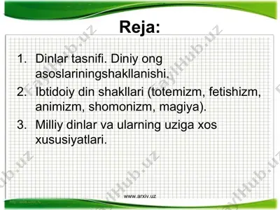 dinning ibtidoiy shakli — PPT
