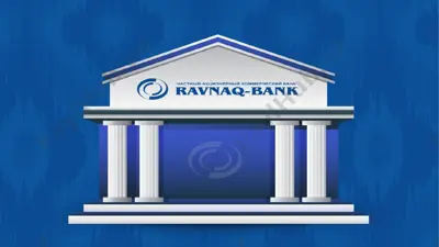 ravnaq-bank — PPTX