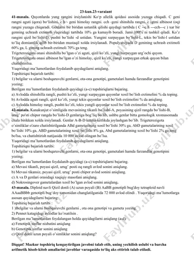 quyonlarda allelik qoidasi — DOCX
