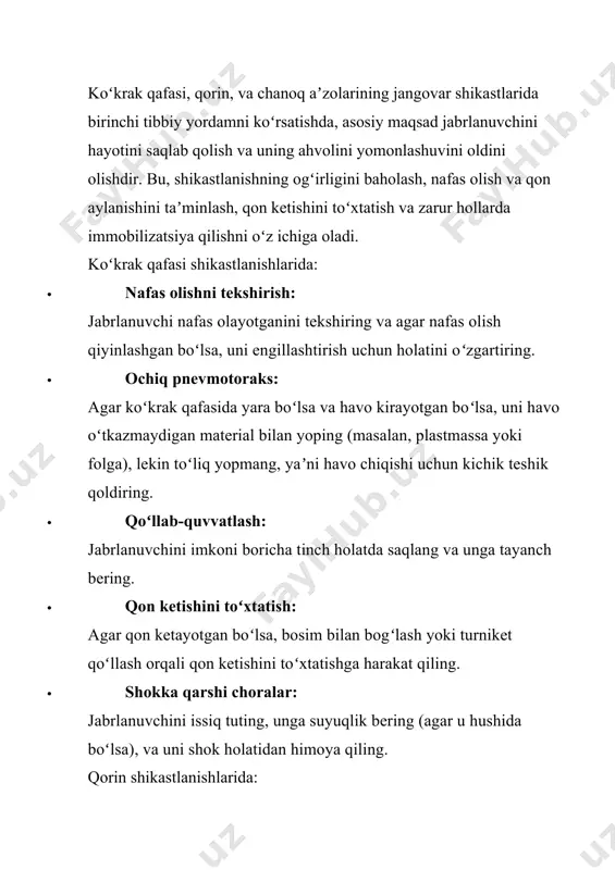 hech qachon ularni qayta joyiga tiqmang. · oziq-ovqat va suyuqlikdan saqlaning: jabrlanuvchiga hech qanday oziq-ovqat yoki suyuqlik bermang. · shokka qarshi choralar: yuqorida aytilganidek, shok holatiga qarshi choralar koʻring. chanoq shikastlanishlarida: · chanoqni barqarorlashtirish: chanoqni imobilizatsiya qilish uchun maxsus shinalar yoki bogʻlovlardan foydalaning. · qon ketishini toʻxtatish: qon ketishini toʻxtatish uchun bosim bilan bogʻlash yoki turniketni qoʻllang. · shokka qarshi choralar: shok holatiga qarshi yuqorida aytilgan choralarni koʻring. umumiy qoidalar: · jabrlanuvchini imkon qadar tezroq tibbiy yordamga muhtoj boʻlgan joyga olib boring. · har doim gigiena qoidalariga amal qiling. · jabrlanuvchining ahvolini kuzatib boring va uning holati yomonlashsa, tez yordam chaqiring. ko’krak qafasining yopiq shikastlanishi. yopiq pnevmotoraks. sababi. qattiq jismga urilish, balandlikdan yiqilish, avtotransport hodisalari, sport mashg`ulotlari davrida sodir bo’ladi. belgilari. shu joyning terisi, yumshoq to`qimasi lat yeydi, qovurg`alar sinishi kuzatiladi. bitta, ikkita yoki bir nechta qovurg’a sinishi mumkin. shu joyda og`riq bo`ladi. qovurg’a singan joy bemor nafas olganda ichiga …