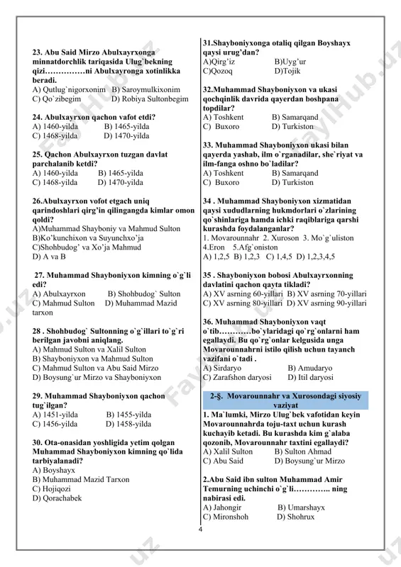 on b)ko’kunchixon va suyunchxo’ja c)shohbudog’ va xo’ja mahmud d) a va b 27. muhammad shayboniyxon kimning o`g`li edi? a) abulxayrxon b) shohbudog` sulton c) mahmud sulton d) muhammad mazid tarxon 28 . shohbudog` sultonning o`g`illari to`g`ri berilgan javobni aniqlang. a) mahmud sulton va xalil sulton b) shayboniyxon va mahmud sulton c) mahmud sulton va abu said mirzo d) boysung`ur mirzo va shayboniyxon 29. muhammad shayboniyxon qachon tug`ilgan? a) 1451-yilda b) 1455-yilda c) 1456-yilda d) 1458-yilda 30. ota-onasidan yoshligida yetim qolgan muhammad shayboniyxon kimning qo`lida tarbiyalanadi? a) boyshayx b) muhammad mazid tarxon c) hojiqozi d) qorachabek 31.shayboniyxonga otaliq qilgan boyshayx qaysi urug’dan? a)qirg’iz b)uyg’ur c)qozoq d)tojik 32.muhammad shayboniyxon va ukasi qochqinlik davrida qayerdan boshpana topdilar? a) toshkent b) samarqand c) buxoro d) turkiston 33. muhammad shayboniyxon ukasi bilan qayerda yashab, ilm o`rganadilar, she`riyat va ilm-fanga oshno bo`ladilar? a) toshkent b) samarqand c) buxoro d) turkiston 34 . muhammad shayboniyxon xizmatidan qaysi …