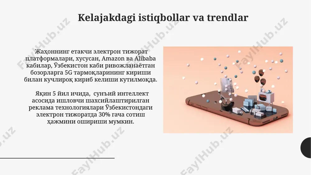 elektron tijorat muhitini shakllantirishda raqamli iqtisodiyot - Page 5