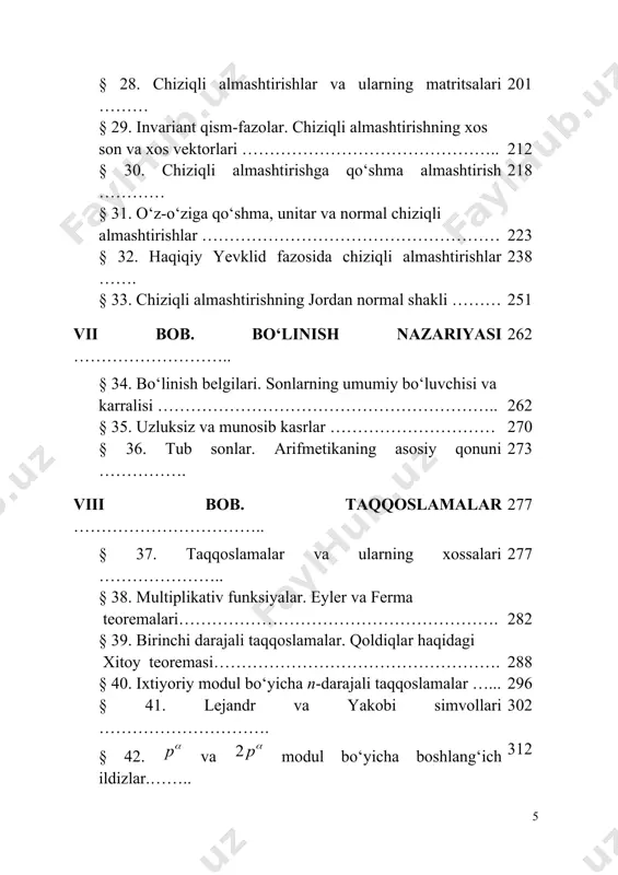 a ifodalash mumkin. to‘plamning elementlari to‘plamga tegishli va aksincha, to‘plamning elementlari to‘plamga tegishli bo‘lsa, va to‘plamlar teng to‘plamlar deyiladi, ya’ni va . ta’kidlash joizki, bo‘sh to‘plam ixtiyoriy to‘plamga qism bo‘ladi va xar qanday to‘plam o‘z-o‘ziga qism to‘plam bo‘ladi, ya’ni va . agar bo‘lib, va bo‘lsa, u holda, to‘plamga to‘plamning xos qism to‘plami deyiladi. va to‘plamlarga xosmas qism to‘plamlar deyiladi. ma’lumki, bo‘sh to‘plam va bitta elementdan iborat to‘plam xos qism to‘plamlarga ega emas. elementlari to‘plamlardan tashkil topgan to‘plamlarga to‘plamlar sistemasi deyiladi. misol 1.1. tekislikdagi barcha to‘g‘ri chiziqlar to‘plami to‘g‘ri chiziqlar sistemasi bo‘lib, to‘g‘ri chiziq o‘z navbatida nuqtalardan iborat bo‘lgan to‘plamdir. 1.2-ta’rif. va to‘plamlarning umumiy elementlaridan tashkil topgan to‘plam va to‘plamlarning kesishmasi deyiladi va kabi belgilanadi (1-chizma). a b 1-chizma. misol 1.2. va to‘plamlar uchun bo‘ladi. 1.3-xossa. ixtiyoriy to‘plamlar uchun quyidagi munosabatlar o‘rinli: a) ; b) (kommutativlik xossasi); c)(assotsiativlik xossasi); d) va ; e) agar va bo‘lsa, u holda . 1.4-ta’rif. va …