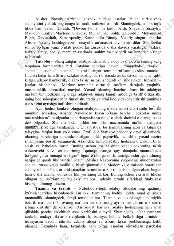 bunday noyob qarashlar o`z milliy zaminida yuksak insoniy va internasional g`oyalarni qorishiq holda davom ettira olgan, o`zligini unutmay, o`zgalar dardiga sherik bo`lgan, ularning baxti uchun kurashgan buyuk iste`dod sohiblaridangina chiqadi. alisher navoiy va chingiz aytmatovlar esa shubhasiz, o`shanday kamyob baxtga muyassar bo`lgan etuk so`z san`atkorlaridirlar. dastlab tojiku o`zbek adabiyotlarining bu boradagi hamkorligi ikki til so`zlari qorishmasidan iborat – shiru shakar satrlar bitishdan boshlandi. so`ngra mulamma yaratish an`anasi, uning takomili sifatida turk-o`zbek, fors-tojik tillarida asarlar yaratishdan iborat zullisonaynlik tug`ildi va xv asrda, xususan, uning ikkinchi yarmida o`z taraqqiyotining yuqori bosqichiga ko`tarildi. darhaqiqat, bu davrga kelib o`nlab tab` sohiblari o`z asarlarini fors-tojik hamda o`zbek tillarida yozdilar. alisher navoiyning ijodiy faoliyati zullisonaynlik bobida ham ibrat namunasi bo`lib xizmat qildi. 4 alisher navoiy o`zining o`zbek tilidagi asarlari bilan turk-o`zbek adabiyotini yuksak pog`onaga ko`tardi, nufuzini oshirdi. shuningdek, u fors-tojik tilida ham qalam tebratdi, “devoni foniy” ni tartib berdi. shayxim suxayliy, mavlono osafiy, mavlono shavqiy, muhammad …