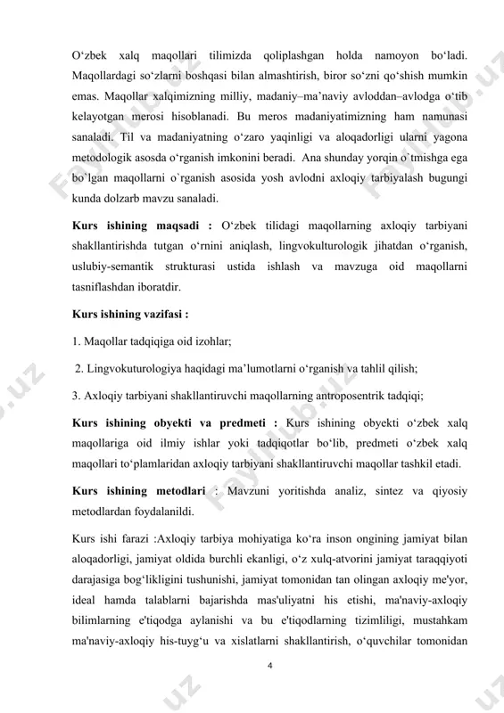 orlarsiz shaxsning ruhiy va jismonan yetukligining mezoni bo‘lgan ma’naviy kamolotga erishib bo‘lmaydi. shuning uchun ham ma’naviy-axloqiy tarbiyada uzviylik, aloqadorlik dialektik xarakterga ega bo‘lib, shaxsning ma’naviy-axloqiy shakllanishida muhim sanaladi. axloq (arabcha - xulq-atvor ma'nosini bildiradi) ijtimoiy ong shakllaridan biri bo‘lib, ijtimoiy munosabatlar hamda shaxs xatti-harakatini tartibga soladigan qonunqoidalar majmuidir. axloq - shaxs yoki guruh faoliyatini baholash orqali jamiyatdagi munosabatlami boshqarish mexanizmi. axloq shunchaki munosabatlami tartibga keltirish uchungina emas, balki ularni uyg‘unlashtirish uchun ham zarur. munosabatlarni boshqarish ikki xil usul bilan amalga oshiriladi: xulq-atvorni rag‘batlantirish va jazolash. ezgulik, tartiblilik, haqqoniylik, rostgo'ylik, adolatlilik, mehnatsevarlik, jamoaviylik kabi sifat va xususiyatlami o'zida birlashtirgan shaxs tavsifi axloqiy tamoyillar deb ataladi. hayotda qoida sifatida qabul qilingan talablardan kishilar o’zlariga odamlar orasidan namuna tanlaydi. bu axloqiy ideal deb ataladi. axloqning asosiy qirralari (tamoyillari) - birdamlik (shaxsiy manfaatlarning umumiylikning yuqori ko‘rinishi sifatidagi ijtimoiylikka bo‘ysundirilishi) va insonparvarlik (shaxsga o‘zo‘ziga qadriyat va yakuniy maqsad sifatida munosabatda bo'lish). axloqiy ongning o‘ziga xos …