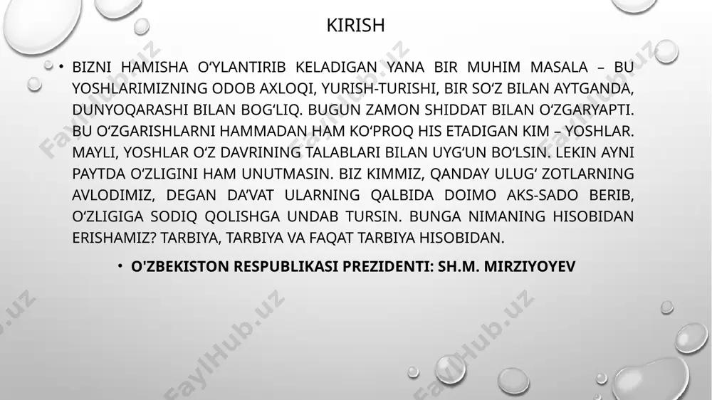 qaro miqyosda e’tirof etilgan xorij va o’zbek olimlarining so’ngi yillardagi ilmiy tadqiqotlari haqida muhim ma’lumotlar ham keltirib o’tilgan. fazalar qoidasi va erkinlik darajasi. faza sistemaning boshqa tarkibiy qismlaridan ajratib olingan qismi hisoblanadi.fazalar tarkibiy qismlariga koʻra gomogen va geterogen fazalarga boʻlinadi.faza. (yun.phasis -paydo boʻlish )modda bir fazadan boshqa fazaga oʻtganda uning xossalari sifat jihatidan oʻzgaradi .yuqori temeraturada va bosimda modda plazma holatiga oʻtadi.turli kristall fazalari bir - biridan elektr oʻtkazuvchanligi elektr va magnit momentlari oʻta oʻtkazuvchanligi kristall tuzilishi ,suyuqliklar esa konsentratsiyasi elektr xossalari va boshqa xoosalari bilan ajratiladi. fazalar qoidasi yoki gippsning fazalar qoidasi muvozanatdagi geterogen sistemalarga qoʻllaniladi.bu qoidaga asosan termodinamika qonunlarining geterogen sistemalarga tatbiq etilishidan iborat.fazalar qoidasi geterogen sitemani xarakterlovchi kattalik fazalar soni (ф) komponentlar soni (k) va erkinlik darajalari soni (f) ni bir biri bilan bogʻlaydi. φ(ф,k,f)=0. muvozanatda hamma fazalarda harorat ,bosim va har qaysi komponentning kimyoviy potensiali bir xil boʻladi.muvozanatda har qaysi fazaning holati harorat bosim va hamma …