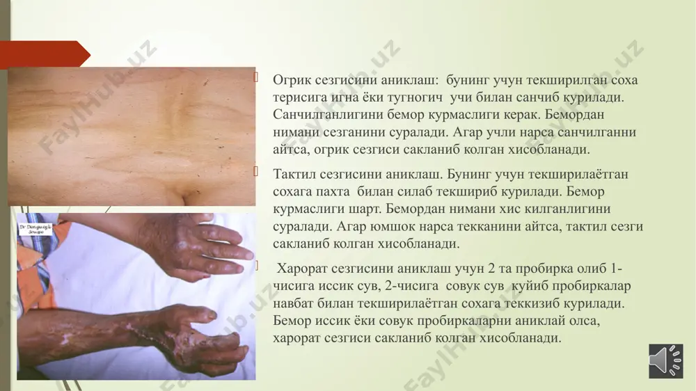 dermatovenerologiya kafedrasi amaliy kunikmalar - Page 3