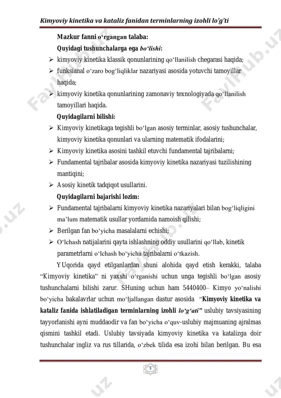 a bitta faol to„siq bosib o„tiladi. intermediatlarning yashash vaqti 10 -11 s dan kichik. oddiy reaksiya (prostaya reaksiya) – ellementar reaksiya qonunlari bo„yicha amalga oshadi, lekin bittadan ortiq faollashish to„sig„iga ega bo„lishi mumkin. kimyoviy reaksiya mexanizmi (mexanizm ximicheskoy reaksii) – reaksiyaning borishiga imkon beradigan oddiy reaksiyalar to„plami. murakkab reaksiyalar (composite reactions – slojnaya reaksiya) –ularning mexanizmi ikki yoki undan ortiq bosqichdan iborat. kimyoviy reaksiya uchun , υi stexiometrik koeffitsientlar (stoichiometric coefficient – steoximicheskie koeffitsientы) reagentlar uchun (reactants) 0. kimyoviy reaksiya tezligi w (reaction rate – skorost ximicheskoy reaksii) – hajm (v) va vaqt birligidagi o„zgarish aktlari soni: , bunda υi – stexiometrik koeffitsient. agar sistemaning hajmi doimiy bo„lsa, u holda kimyoviy kinetika va kataliz fanidan terminlarning izohli lug‘ati kimyoviy kinetika va kataliz fanidan terminlarning izohli lo’g’ti 8 . o‘tish darajasi (extent of reaction - ), yoki kimyoviy o„zgaruvchi: . o‘tish tezligi (rate of conversion) – o„tish darajasidan vaqt bo„yicha olingan …