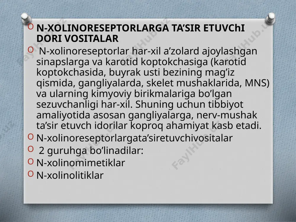 linadi: ganglioblokatorlar. nerv-mushak sinapslarini qamal qiluvchi (bloklovchi) yoki miorelaksant vositalar. xolinergik sinapslarni falajlovchi vositalar ta`sir mexanizmi ganglioblakatorla ta’sir davomiyligiga ko’ra 2 guruhga bo’linadi: a) ta’siri davomli (6-8 soat) benzogeksoniy, demikolin, pirelin, pachikarpin gidrochlorid b) qisqa ta’sirli (10-20 daqiqa) gigroniy, imiksin benzogeksoniy (benzohexonium)–yuqori darajali ganglioblokatorlik faollikka va tanlab ta’sir etish xususiyatiga ega. 3-6 soatta’siretadi. benzogeksoniy 0,1, 0,25tabl., 2,5 % - 1ml ampullada chiqariladi .mitdan yomon so’rilgani uchun parenteral yo’l bilan kiritiladi. qo’llanilishi: -xafaqonlikd,a o’pkaning shishida, me’da va 12 barmoqli ichak yara xastaligida, endoartrit, branxial astmada. qo’llash mumkun emas bo’lgan hollar: kollaps, qorachiq kengayishi, mi, tromboz, siydik pufagi atoniyasi, gipotoniya, jigar va buyrak, mas kasalliklari rp.: sol. benzohexonii 2,5% - 1ml d.t.d.n.6 in ampullis. s. 1ml dan kuniga 2 mahal muskul orasiga yuborilsin. dimekolin (dimecolinum)–ganglioblokatorlik faolligi bo’yicha benzogeksoniydan kuchliroq. unga o’xshash qo’llaniladi.bachadon qisqarishini kuchaytiradi. dimekolin 0,025 va 0,05tabl.chiqariladi . pirilen (pirilenum). mit dan yaxshi so’riladi, ta’siridavomli (8 soatdan ko’p). faolligi benzogeksoniynikidek, ammo …