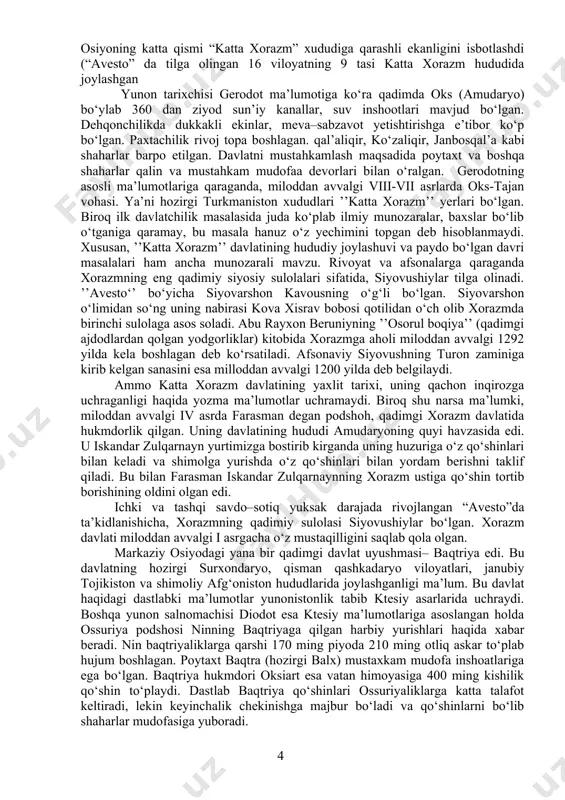 asr boshidan iii asr o‘rtalarigacha. mahalliy davlatchilikning ravnaq topishi. insoniyat tsivilizatsiyasining dastlabki o‘choqlaridan biri hisoblanadigan o‘rta osiyo, xususan o‘zbekiston o‘zining qadimiy shahar madaniyati bilan ham jahonga mashhurdir. tadqiqotchilarning fikrlariga qarganda, ilk shaharlarning paydo bo‘lishi dastlabki davltachilik shakllanishida eng muhim va asosiy omil bo‘lib, bu ikkala jarayon uzviy bog‘liq holda kechgan. ma’lumki, mil.avv. ii ming yillikka kelib qadimgi o‘zbekistonning dehqonchilik vohalarida o‘troq qabilalar rivojlanib, aholining alohida joylashuv manzilgohlaridagi ijtimoiy-iqtisodiy o‘zgarishlar-o‘troq dehqonchiligining rivojlanishi, aholi zichligining yuqori darajasi, hunarmandchiligining taraqqiy etishi, ijtimoiy tabaqalanish va boshqaruv tizmining murak​kab​​lashib borish, o‘zaro almashinuv, savdo-sotiq va madaniy aloqalarning kuchayishi hamda harbiy-siyosiy vaziyat o‘zbekiston hududlarida dastlabki shaharlarning paydo bo‘lishida asosiy omillari hisoblanadi. 2. o’zbek davlatchiligining shakllanish bosqichlari. amudaryoning quyi oqimida yashaydigan o‘troq dehqon elatlari xorazmliklar bo‘lgan. ularning yurti xvarizam (“avesto”da), xvarazmish (behistun yozuvlarida), xorasmiya (arrian, strabon asarlarida) deyilgan. sug‘diylarning eng yaqin qo‘shnilari baqtriyaliklar bo‘lib, ularning yurti surxon vodiysi, afg‘onistonning shimoli, tojikistonning janubiy hududlarida joylashgan. yozma manbalarda u baxdi …