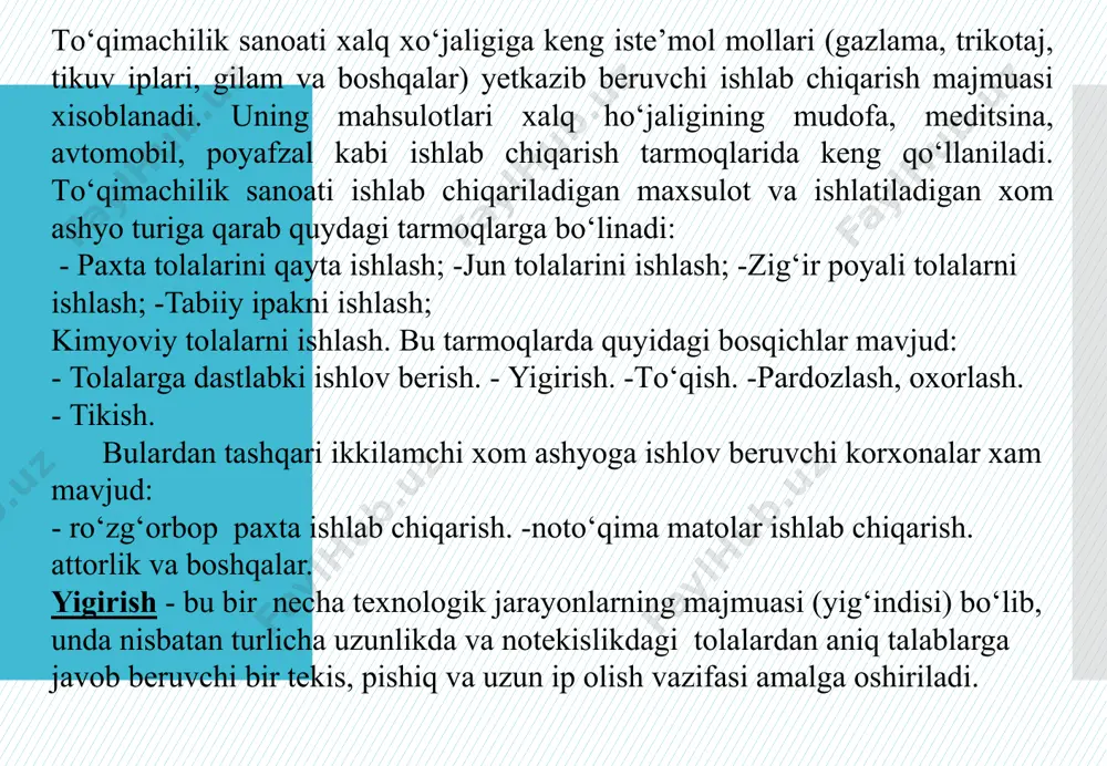 tida olinadigan ip deganda nima tushiniladi? bu egiluvchan, mustahkam, ingichka, ko’ndalang kesimli, katta uzunlikdagi, to’qimachilik mahsulotlarini olishda ishlatiladi. ip yigirish texnologiyasining taraqqiyot yo‘nalishlari quyidagilardan iborat: 1. texnologik bosqichlarni qisqartirish mashinalarni bir biriga agreggatlash hisobiga. 2. cho‘zish asbobi quvvatini oshirish xisobiga bosqichlarni kamaytirish. 3. urchuqlar tezligini 20000 min-1 gacha yetkazish. 4. mahsulot sifatini oshirish, ip yo‘g‘onligi, ravonligi, pishiqligi, tozaligi kabi ko‘rsatkichlarni jaxon talablari darajasiga yetkazish. 5. yangi texnologiyalarni yaratish. 6. qo‘l mehnatini mexanizatsiyalash, robot texnikasini joriy qilish. 7. xomaki va tayyor maxsulot pakovkalarining xajmini oshirish. yigirish korxonasining xom ashyosi. har-xil turdagi to’qimachilik tolalari bo’lib, kelib chiqishi tabiiy va kimiyoviy bo’lib, ingichka va yuqori sifatli ip olishni taminlaydigan bo’lishi kerak. ipning bir necha turlar mavjud, shunga qarab quyidagilarga bo’linadi: tuzilishi, nima uchun ishlatilishi, qanday tayyorlanishi yoki bo’yalganligiga qarab turlicha ajratiladi. agar ip bir xil tolalardan yigirilgan bo’lsa, ularni bir xildagi in deyish mumkin (paxta, jun va xakozo iplari). agar ip xar xil …