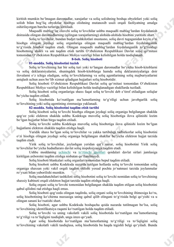 di o‘zbekiston respublikasining 2021-yil 21-apreldagi o‘rq-683-sonli qonuni tahririda — qonunchilik ma’lumotlari milliy bazasi, 21.04.2021-y., 03/21/683/0375-son) hisob siyosatini shakllantirishda soliq to‘lovchi tomonidan soliq solish maqsadlarida tanlangan hisob yuritish usullari tegishli hisob siyosati tasdiqlangan yildan keyingi yilning 1-yanvaridan e’tiboran qo‘llaniladi. yangi tashkil etilgan yuridik shaxs yoki chet el yuridik shaxsining doimiy muassasasi soliq solish maqsadlarida hisob yuritish usullari to‘g‘risidagi qarorni o‘zi tashkil etilgandan keyingi birinchi hisobot davri davomida qabul qiladi. oldingi tahrirga qarang. soliq solish maqsadlaridagi hisob siyosati kalendar yil davomida o‘zgartirilmaydi. soliq to‘g‘risidagi qonunchilikka yoxud soliq solish shartlariga o‘zgartirish kiritilganda va faqat ushbu o‘zgartirishlar taalluqli bo‘lgan qismida soliq to‘lovchining hisob siyosatida o‘zgartirishlar qilishga yo‘l qo‘yiladi. (77-moddaning beshinchi qismi o‘zbekiston respublikasining 2021-yil 21-apreldagi o‘rq-683-sonli qonuni tahririda — qonunchilik ma’lumotlari milliy bazasi, 21.04.2021-y., 03/21/683/0375-son) 78-modda. soliq solish maqsadlarida hisobni yuritish agar ushbu kodeksda boshqacha qoida nazarda tutilmagan bo‘lsa, soliq to‘lovchi yoki soliq agenti soliq solish maqsadlarida hisobni hisoblash usuli bo‘yicha milliy valyutada yuritadi. …
