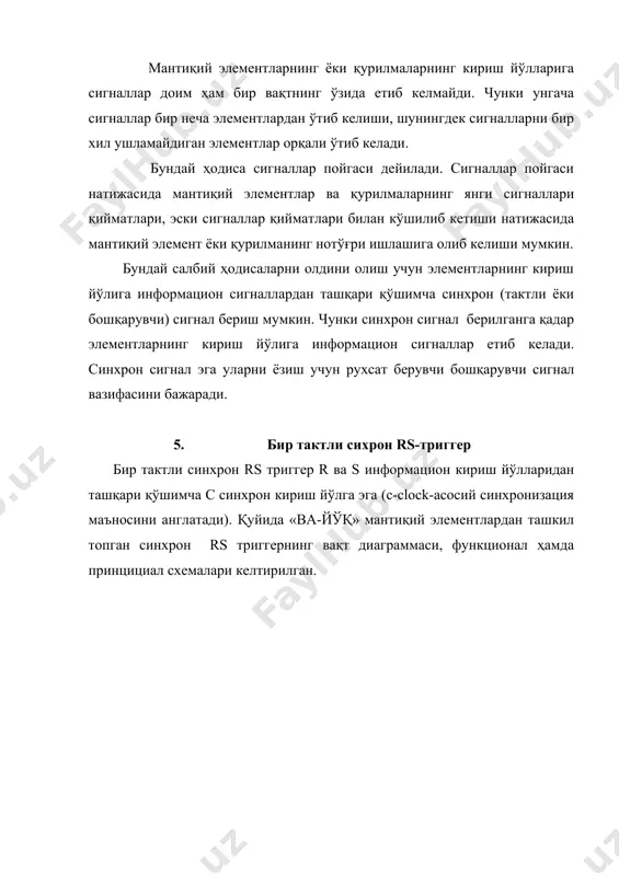 триггерли схемаларнинг схемотехникаси. асинхрон rs триггер. бир тактли ва икки тактли синхрон rs триггер - Page 5