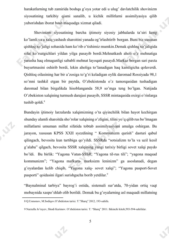 arakatlarning tub zamirida boshqa g’oya yotar edi u ulug’ davlatchilik shovinizm siyosatining tarkibiy qismi sanalib, u kichik millitlarni assimilyasiya qilib yuborishdan iborat bosh maqsadga xizmat qiladi. [7: narzulla jo’rayev, shodi karimov. o’zbekiston tarixi. t. “sharq” 2011. ikkinchi kitob,597-598-sahifalar. ] shovinizm siyosatining barcha ijtimoiy siyosiy jabhalarda ta’siri keng ko’lamli va u xalq yashash sharoitini yanada og’irlashtirib borgan. buni biz xususan qishloq xo’jaligi sohasida ham ko’rib o’tishimiz mumkin.demak qishloq xo’jaligida sifat ko’rsatgichlari yildan yilga pasayib bordi.mehnatkash aholi o’z mehnatiga yarasha haq olmaganligi sababli mehnat layoqati pasaydi.markaz borgan sari paxta buyurtmasini oshirib bordi, lekin aholiga to’lanadigan haq kamligicha qolaverdi. qishloq oilasining har bir a’zosiga to’g’ri keladigan oylik daromad rossiyada 98,1 so’mni tashkil etgan bir paytda, o’zbekistonda o’z tamorqasidan tushadigan daromad bilan birgalikda hisoblanganda 58,9 so’mga teng bo’lgan. natijada o’zbekiston xalqining turmush darajasi pasayib, sssr mintaqasida oxirgi o’rinlarga tushib qoldi.[footnoteref:8] [8: q.usmonov, m.sodiqov.o’zbekiston tarixi. t.”sharq” 2012, 193-sahifa. ] bundayin ijtimoiy larzalarda xalqimizning o’ta qiyinchilik …