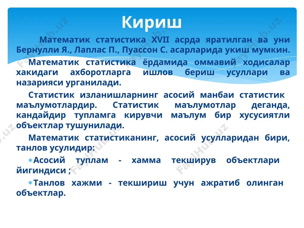 атематик модель касалликни кечишини прогноз килиш ва даволашни оптималь вариантларини танлаб олиш имкониятини беради; - биологик тизимларни математик модели, тажриба утказиш вактини кискартириш, реактивларни камайтириш, хамда тажриба утказиладиган хайвонларни камайтириш имконини беради. 3d-моделлаштириш — уч ўлчамли объект моделини яратиш. фаразий объект моделини яратишга қаратилган. компьютернинг 3d моделлаштириши орқали шу кунгача маълум бўлмаган объект тасвирини яратиш имконини беради. замонавий стоматологияда кенг қўлланилади. 3-d моделлаштириш 3d моделлаштириш афзалликлари: 1. кам вақт сарфланади. 2. аниқ ўлчамлар асосида модел яратилади. 3. яллиғланиш олдини олади. сабабли барча муолажалар бир кунда амалга оширилиши мумкин. 4. прикуснинг нотўғри олиниши юқори ва пастки жағларнинг сканерланиши ҳисобига олди олинади. стоматологияда 3d-моделлаштириш регрессион анализ регрессия деганда битта узгарувчи катталик (х) дан фойдаланиб, унга корреляцион богланган иккинчи узгарувчи катталик (yх) функцияни уртача кийматини топиш тушунилади. регрессия тенгламаси ёрдамида тасодифий узгарувчилар орасидаги богланиш шакли ифодаланади (чизикли, квадратик, даражали ва хо казо). корреляцион ва регрессион изланишлар бир бири билан чамбарчас боглик. тиббий - …
