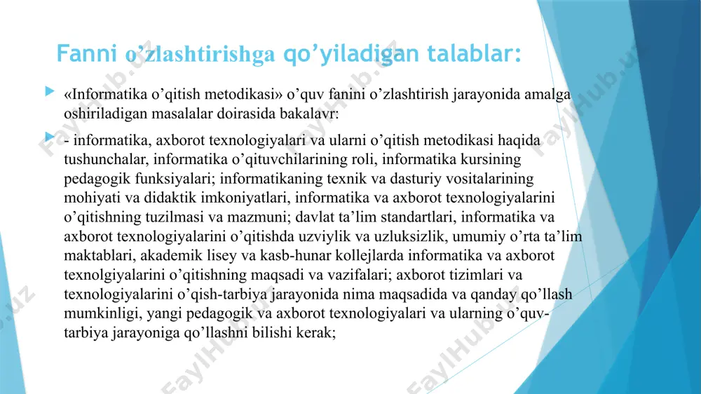 r o’tkazish, informatikadan sinfdan tashqari ishlarini olib borish, informatika o’qitishda internet saytlaridan foydalanish bo’yicha etarlik ko’nikmalarga ega bo’lishlari kerak; - bo’lajak informatika o’qituvchisi yangi axborot texnologiyasini egallagan, zamonaviy pedagogik dasturiy vositalarni chuqur o’rgangan, jamiyatni, shunungdek, ta’limni axborotlashtirillayotgan sharoitda ishlash uslublarini egallagan va ularni o’quv jarayonida foydalana olish malakalariga ega bo’lish kerak. fanning boshqa fanlar bilan bog’liqligi. “informatika o’qitish metodikasi» fani umukasbiy fanlarining asosiy fanlaridan biri hisoblanib, 5 va 6 semestrlarida o’qitiladi. dasturni amalga oshirish o’quv rejasida rejalashtirilgan «informatika» yo’nalishidagi hamda «pedagogika», «psixologiya», «pedagogik texnologiyalar» fanlarining nazariy va amaliy xulosalariga tayanadi. fanni o‘qitishda zamonaviy axborot va pedagogik texnologiyalar fanini o‘zlashtirish uchun o‘qitishning ilg‘or va zamonaviy usullaridan foydalanish, yangi informatsion-pedagogik texnologiyalarni tatbiq qilish, darslarni savol javob tarzida qiziqarli o`tkazish alohida ahamiyatga ega. fanni o‘zlashtirishda darslik, o‘quv va uslubiy qo‘llanmalar, ma’ruza matnlari, elektron materiallar, virtual stendlar va ilg‘or pedagogik texnologiyalardan foydalaniladi. shaxsga yo‘naltirilgan ta’lim. bu ta’lim o‘z mohiyatiga ko‘ra ta’lim jarayonining barcha ishtirokchilarini …