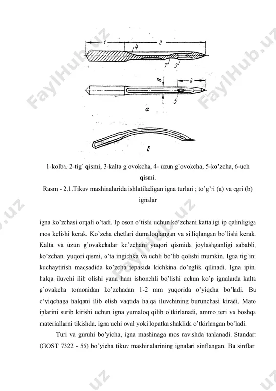 . bahya turi va mashina konstruktsiyasiga bo g`liq holda halqa iluvchi har xil tuzilishga ega. asosan halqa iluvchi ilmoq shaklida bґlib har xil kattalikda va konstruktsiyada b o’ladi. bahya hosil qilishda halqa iluvchiga ip o’tkazilishi mumkin. bu holda halqa iluvchida 2 (rasm 2.1., b), ip yo’naltiruvchi teshik 1 va ip o’tishi uchun o’yiqcha 3 bo’ladi. agar mashinada bahya hosil qilishda halqa iluvchiga 2, (rasm - 2.1., a), ip o’tkazilmasa (bir ipli zanjir bahya, ikki ipli yo’rmalovchi bahya), unda halqa iluvchiga har xil shakl 1 berish mumkin. 1- ilmoq, 2- sterjenь, 3- g`ovak qismi. rasm - 2.2. halqa iluvchi 1- buruncha, 2- plastina, 3- naychali ushlagich, 4- o’yiqcha. rasm - 2.2.1 moki moslamasi 3. mato suruvchi (transportyor) mato suruvchi (transporter) tikilayotgan matoni bahya uzunligiga teng bo’lgan kattalikka surish uchun xizmat qiladi. mato suruvchilar quyidagi turlarga bo’linadi: reyka tishli (rasm 2.32.3., a), kettel mashinalarida ignali (rasm 2.3., b) va diskli (rasm 2.3., …