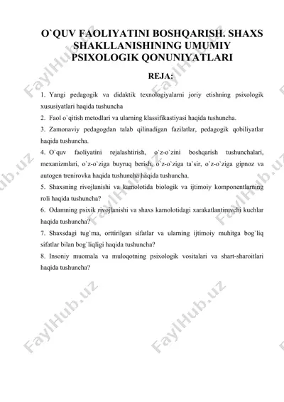 o'quv faoliyatini boshqarish. shaxs shakllanishining umumiy psixologik qonuniyatlari — DOC