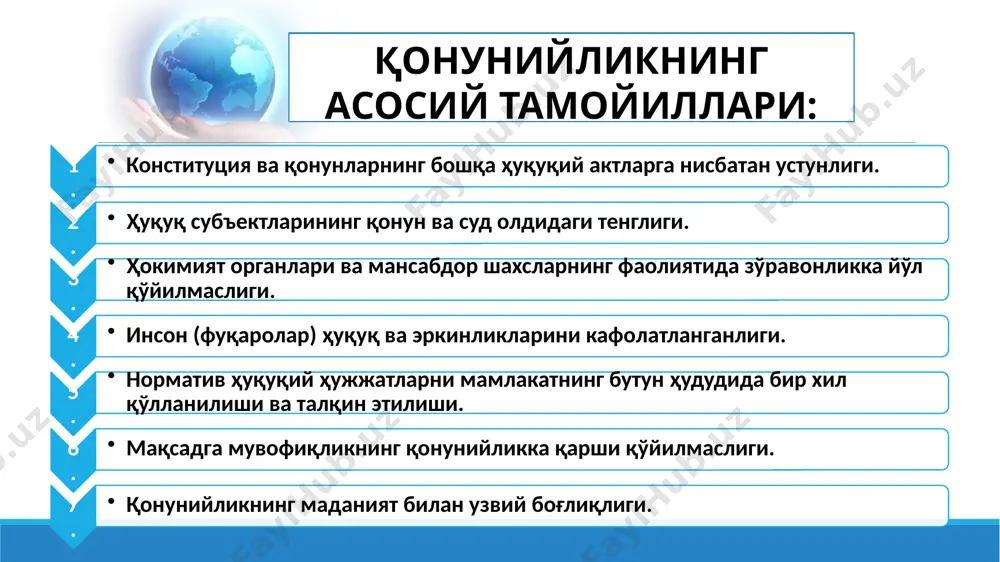 qonuniylik va huquqiy tartibot - Page 4