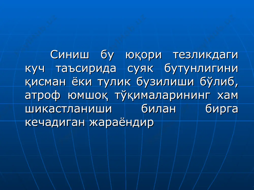 мирлари, нерв, бош ва орқа миянинг, ички аъзоларнинг шикастланиши нисбий кўрсатмалар: очиқ синишлар парчаланиб синишлар узилиб синишлар юмшоқ тўқималар интерпозицияси сон суяги бўйнидан синганда эски, битмаётган синишлар консерватив даволаш фойда бермаганда битмаган синишлар (псевдоартрозлар) суяклар нотўғри, қийшиқ битиб қолганда операцияга қарши кўрсатмалар: беморнинг оғир ахволи: шок, ўткир қон йўқотиш махаллий ва умумий инфекция оғир йўлдош касалликлар (туберкулез, рак) чикишлар суяклар бўғим юзаларининг бир бирига нисбатан турғун, патологик силжишига чиқиш деб аталади чикишларнинг таснифи: 1.туғма 2.орттирилган (травматик, патологик) қанчалик силжишига кўра: тўлиқ чиқиш қисман чиқиш чиқишнинг жойлашган анатомик сохасига қараб: 1. елка суяги чиқиши 2. сон суяги чиқиши ва х.к. клиник манзараси: оғриқ чиққан соханинг мажбурий холати чиққан бўғимда чегараланган харакат чиққан соханинг калталашуви бўғим сохасининг шиши деформация қон қуйилиши (баъзида) чиқишларни кохер усули билан даволаш: джанелидзе усули билан: