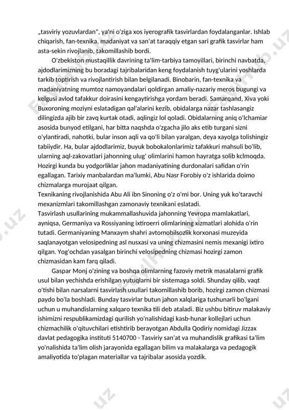 zmachilik o’qitish jarayonida chizmani taxt qilish va geometric yasashlar mavzusi mazmunini va o’qitish usulini aniqlash. kurs ishimizning maqsadidаn kеlib chiqqan quyidagi vazifalari bеlgilandi: 1. umumiy o’rta ta'lim maktablarida chizmachilik fani bo’yicha o’quv rеja va dasturlarni o’rganish; 1. maktab chizmachilik fanida чизмаларни тахт ыилиш ва “gеomеtrik yasashlar” mavzusi mazmunini o’rganish; 1. gеomеtrik yasashlar mavzusini o’quvchilarga o’rgatishning mеtod va vositalarini aniqlash; 1. mavzuni o’qitish bo’yicha didaktik vosita-plakatlar ishlab chiqish. mazkur kurs ishimizning tuzilishi - mavzuning dolzarbligini asoslovchi kirish, ishning mazmun va mohiyatini o’zida aks ettirgan ikki bob(to’rt band), maktab chizmachilik kursi bo'yicha davlat ta'lim standarti va dasturini tahlil qilish, uni uni maktablarda o’qitish bo'yicha ishlab chiqilgan ishlanmalar, ish yuzasidan xulosalar, shuningdеk, ish jarayonida o'rganilgan va foydalanilgan adabiyotlar ro'yxati o'rin olgan 1. 1. arxitektura-qurilish chizmalarini chizishda ishlatiladigan shartli belgilar. hozirgi zamon qurilish obyektlari, binolarning vazifasi vа undagi texnologik jarayonlarga mujassamlashtiruvchi hajmiy planirovkasi vа konstruktiv elementlarining о'zaro bog'langan shu murakkab kompleksidan iborat. shuning uchun …