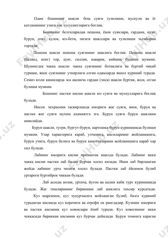 ш жойлашган. кошнинг ички томони йугонрок, икки чекка томони эса нозик думсимондир. кошлар калин, ингичка, узун, киска, куюк, сийрак, тугри, ёйсимон, узук-узук, соч толаси ускин булиши мумкин. пастки жаг энгак такасимон куринишда булиб мускуллар билан копланган. энгак думалок, ясси, уткирбурчакли, тугрибурчакли ва утмас бурчакли шаклда булади. юз шакли ёнок суякларининг буртиб чикишига, пастки жагга, мускулларига ва ёг катламларига боглик булади. юз овалсимон куриниши ёнок суякларининг буртиб чикишига боглик булиб кенг юзли, нозик юзли булиши мумкин. ёг катламининг калинлиги юзни семиз килиб думалок куринишга олиб келади. кулок чукурчаси атрофи шакли овал шаклидадир. юз мускуллари инсоннинг рухий холатига караб кискариши, узгариши мумкин. портрет ишлашда чизилаётган кишининг чехраси унинг ёшига, жинсига, касбига, миллатига караб характерли томонларини аниклаш ва тасвирлаш мухим ахамиятга эга. рассом портретнинг узига хос, яъни узи тасвирланаётган кишига нисбатан муносабати, энг нозик кирраларини очиб бериши алохида урин тутади. инсон чехрасини тасвирлаш учун пропорцияларини катта аникликда ва хар хил шакллари, рангини, тусини …