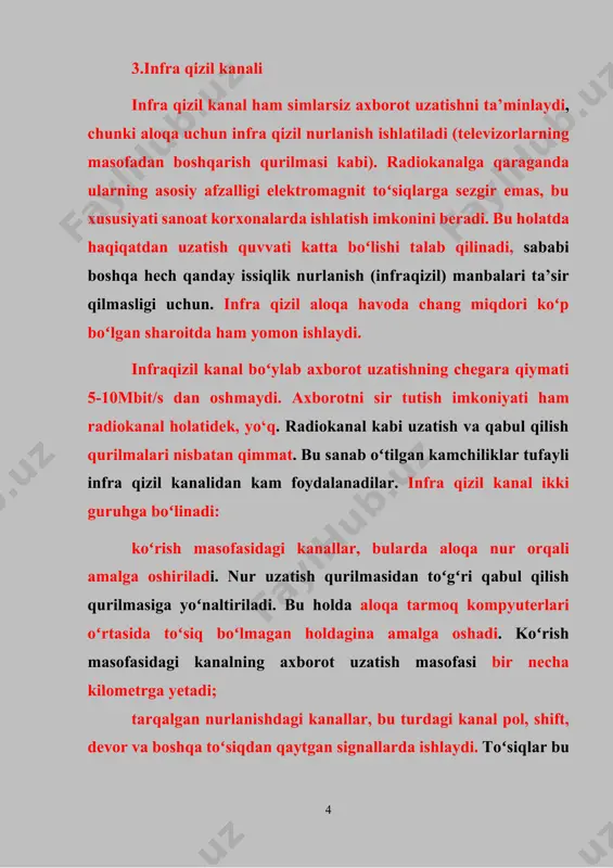 hun rаdiоkаnаlni vа хuddi shuningdеk infrаqizil kаnаlini tаtbiq qilish mumkin. simsiz tarmoqni tashkil qilish har qanday boshqa tarmoqning biror bir variantini tashkil qilishdan oson, chunki axborot oʻtkazish muhiti tayyor boʻladi va mantaj ishlarini olib borishga zarurat yoʻq. faqat simsiz tarmoqni tashkil qilishda bogʻlanish nuqtasini oʻrnatish uchun joy tanlashga toʻgʻri keladi. unga shunday hisobdan joy tanlash kerakki, signal hamma simsiz ish stansiyalarining qabul qilishi uchun bir xilda boʻlishi kerak. simsiz tarmoqni loyihalashda bogʻlanish nuqtasini oʻrnatish joy tanlangan boʻlsa, u holda biz loyiha jarayonida asoslangan va optimal deb hisoblangan joyiga oʻrnatib amalda toʻgʻri ekanligini tekshirishga oʻtamiz. buni amalga oshirish oson: joylashishi boʻyicha qarama-qarshi boʻlgan bir necha kompyuterlarni ishga tushiramiz va bogʻlanish nuqtasi bilan aloqani sozlashga urinamiz. agarda birinchi urinishda aloqa oʻrnatilsa, oʻzimizni tabriklashimiz mumkin, demak simsiz tarmoqni loyihalashtirish muvaffaqiyatli oʻtdi. agarda aloqa oʻrnatishda uzilishlar sodir boʻlishi kuzatilsa, u holda bogʻlanish nuqtasini ish joylariga yaqinroq joylashtirish kerak boʻladi va qoʻshimcha bogʻlanish nuqtasini oʻrnatish …