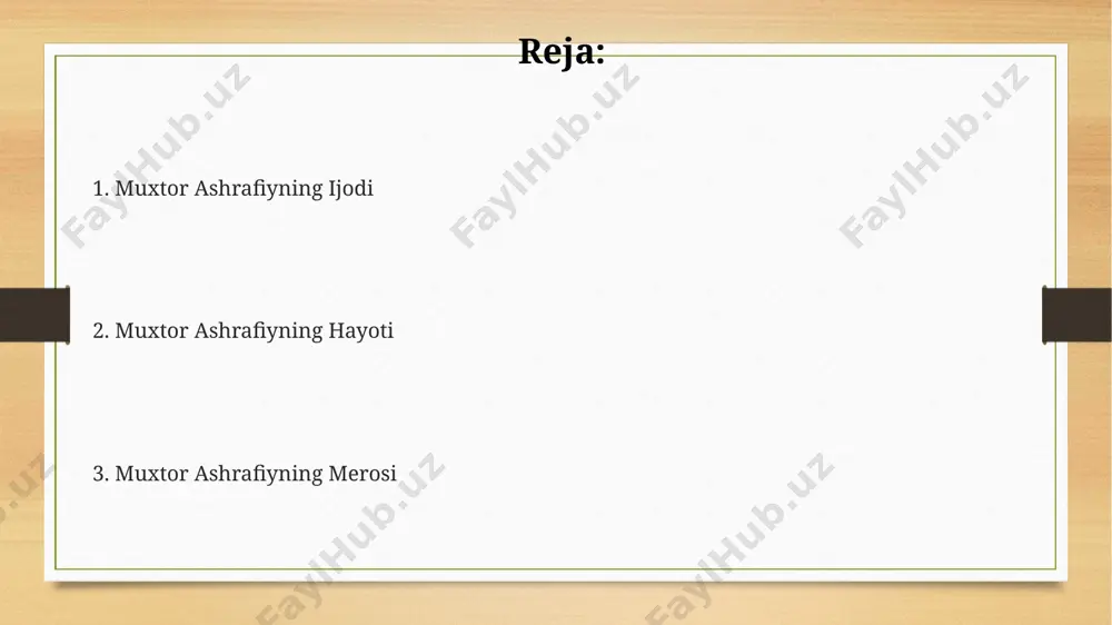 xivadan topilgan manbalarni sinchiklab o'rgangan. ashrafiy "merosining o'rganilishi"da xvi-xviii asrlarga oid 50 dan ortiq tarixiy hujjatlarni, jumladan, temuriylar davriga oid rasmiy farmonlar va xatlarni o'rgangan va ularning tarixiy ahamiyatini aniqlab bergan. "merosining o'rganilishi"da muxtor ashrafiyning 1940-yillardan boshlab buxoro va samarqanddagi qo'lyozmalar bilan ishlashi, 200 dan ortiq manbalarni tahlil qilganligi va ushbu tadqiqotlarining milliy merosimizni saqlashga qo'shgan ulkan hissasi ta'kidlanadi. jamoatchilik faoliyati va ijtimoiy mavqei мухтор ашрафий 1980-йилларда самарқанд вилоятидаги 5 тадан ортиқ қишлоқда аҳолининг ҳуқуқларини ҳимоя қилиш бўйича фаол иштирок этган. ашрафийнинг ижтимоий ташаббуслари туфайли, 2000 йиллар бошларида қашқадарё вилоятидаги бир нечта мактабларни таъмирлаш ишлари амалга оширилган. унинг жамоатчилик ишларидаги таъсири 1000 дан ортиқ одамга етган, бу эса унинг маҳаллий жамоадаги обрўсини оширган. muxtor ashrafiyning erta yoshdagi hayoti yoshligida, taxminan 12 yoshida, muxtor ashrafiy qishloq xo'jaligi ishlarida faol ishtirok etib, oilaga moddiy yordam berishga majbur bo'lgan. 7 yoshida u mahalliy maktabga borishni boshlagan, ammo ta'lim imkoniyatlari cheklangan bo'lib, asosan diniy …