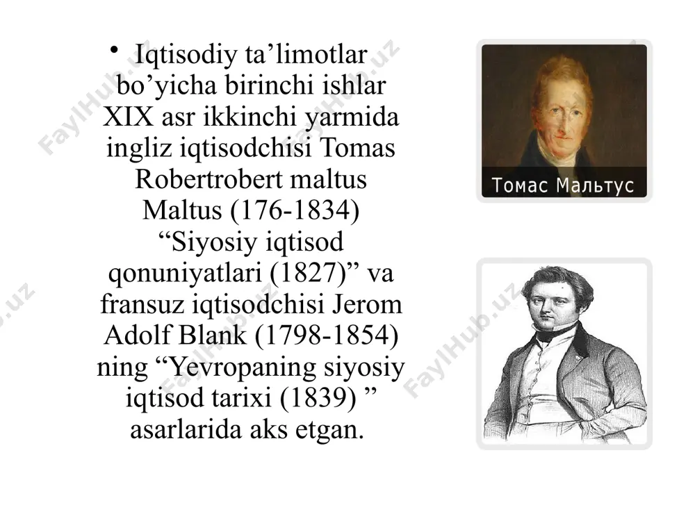 schisi v.petti vrach-shifokor, p.buagilber huquqshunos-sudya,fiziokrat f.kene jarroh, a.smit faylasuf bo’lishgan. bunday misollarni ko’plab keltirish mumkin ammo biz ularni asosan iqtisodchilar deb bilamiz. “iqtisodiy ta’limotlar tarixi” fani barcha ijtimoiy fanlar, ayniqsa “iqtisodiyot nazariyasi”, “mikroiqtisodiyot”, “makroiqtisodiyot”, “siyosatshunoslik” fanlari bilan bevosita uzviylikda o’rganiladi. “iqtisodiy ta’limotlar tarixi” fani ayniqsa, “iqtisodiyot nazariyasi” fani bilan bevosita bog’liq. “iqtisodiyot nazariyasi”da, asosan, eng muhim iqtisodiy kategoriyalarning so’nggi davr uchun tahlili beriladi. “iqtisodiy ta’limotlar tarixi” fani kishilik jamiyati taraqqiyotining turli bosqichlarida ilgari surilgan iqtisodiy qarash, g’oya, nazariya va ta’limotlarni, ularning o’ziga xos xususiyatlarini hamda umumiy tomonlarini tarixiy nuqtai nazardan tadqiq etadi. “iqtisodiy ta’limotlar tarixi” fanining o’rganish predmeti – iqtisodiy jarayonlarga bo’lgan iqtisodiy qarashlar evolyutsiyasi, iqtisodiy g’oya va nazariyalarning shakllanish, rivojlanish qonuniyatlari va ularning almashinuvining tarixiy jarayoni hisoblanadi. iqtisodiy ta’limotlar tarixi quyidagi bir qator progressiv uslublarga asoslanadi: har qanday tadqiqotning asosi uslubi sifatidagi dialektika, induktsiya va deduktsiya, analiz va sintez; o’tmishdagi iqtisodiy qarashlarni o’rganishda abstrakt va konkretlikni ajratish; nazariya va …