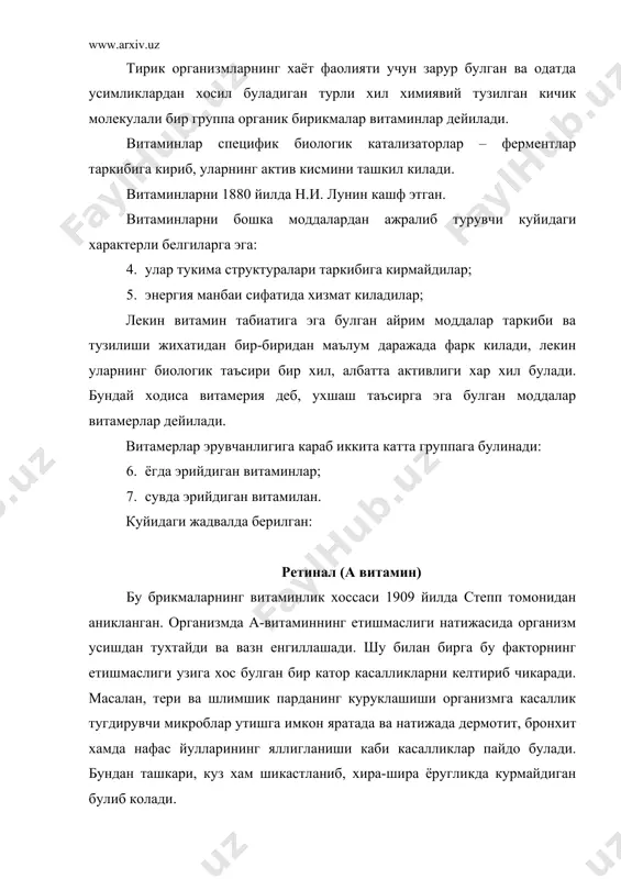 оддалардир. улар сувда эримайди. ёглар ва органик эритувчилар яхши эрийди. бу брикмалар бекарор булиб, ёругликда ва хавода осон оксидланади. кислотродсиз мухидда эса юкори температураларга (1200с) чидамли булади. тирик организмлар тукимасида а витамин ацетат ва пальмитикат кислоталарнинг мураккаб эфирлари шаклида учрайди. а группага мансуб витаминлар оксидланиши – кайтарилиш процессларида актив иштирок этади. хайвонлардан олинадиган озик-овкат махсулотлари а витаминнинг аоссий манбаидир. аммо усимликларнинг яшил кисмлари, баъзи илдизмевалар хам а витамин манбаи хисобланади. чунки улар таркибида провитамин а-каротин купдир. баъзи усимлик таркибидаги каротин микдори (100 гр/мг). кизил сабзи - 5-10 исмалок - 5-15 петрушка - 6,5-10 маккажухори - 2-3 беда - 2-4 урик - 5-16 кук пиёз - 1,3-5,9 наъматак 4,1-6,7 кальциферал (д – витамин) калтцифералнинг кашф этилиш унинг рахит касаллигининг олдини олиш ва даволаш хусусиятига боглик. 1931 йилда д-витамини сунъий йул билан хам синтез килинди. хозирги вактда унинг бир неча изомери були, улар структура тузилишига кура бир-бирига ухшаш булсада, лекин хар хил …