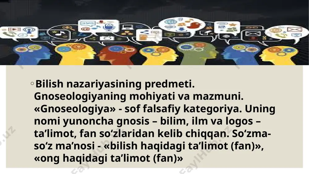 yyan, konkret narsalarni ham bilishi mumkin emas, degan fikrga qo‘shiladilar. ayrim narsalar, hodisalar va konsepsiyalar borki, ular persepsiyamizning chegaralariga ham, tafakkurimiz, refleksiyamiz (lotincha «reflexes» - orqaga qaytish) doirasiga ham sig‘maydi. masalan, kant koinot ibtidosi yoki ibtidosizligi, xudoning borligi yoki yo‘qligi, jonning boqiyligi yoki foniyligi, axloqning sababiyligi yoki sababsizligi aqlning bilish chegaralariga sig‘maydigan, oqilona o‘rganib bo‘lmaydigan transsendental (lotincha «transcendentalism» - chegaraga sig‘maydigan) masalalardir, deb hisoblagan gnoseologiya inson bilimi va bilishga doir juda ko‘p muammolar bilan shug‘ullanadi. u bizning bilimlarimiz qay darajada e’tiqod, qay darajada ko‘r-ko‘rona ishonch va qay darajada real borliqning haqiqiy in’ikosi ekanligini aniqlashga harakat qiladi. so‘nggi o‘n yilliklarda gnoseologiyada bilimlar o‘rtasidagi farq, «nimani bilaman», «qanday bilaman», «shaxsiy tajribamdan bilaman», «dalilga ko‘ra bilaman» kabi iboralar mazmunining o‘zaro nisbati masalalari muhokama qilinmoqda. bir so‘z bilan aytganda, gnoseologiya borliqni to‘liq qamrab olib, unda biron-bir tafsilotni nazardan qochirmaslikka harakat qiladi. demak gnoseologiya falsafaning eng muhim omilidir. ilmiy bilim. bilishning eng oliy shakli fandir. …