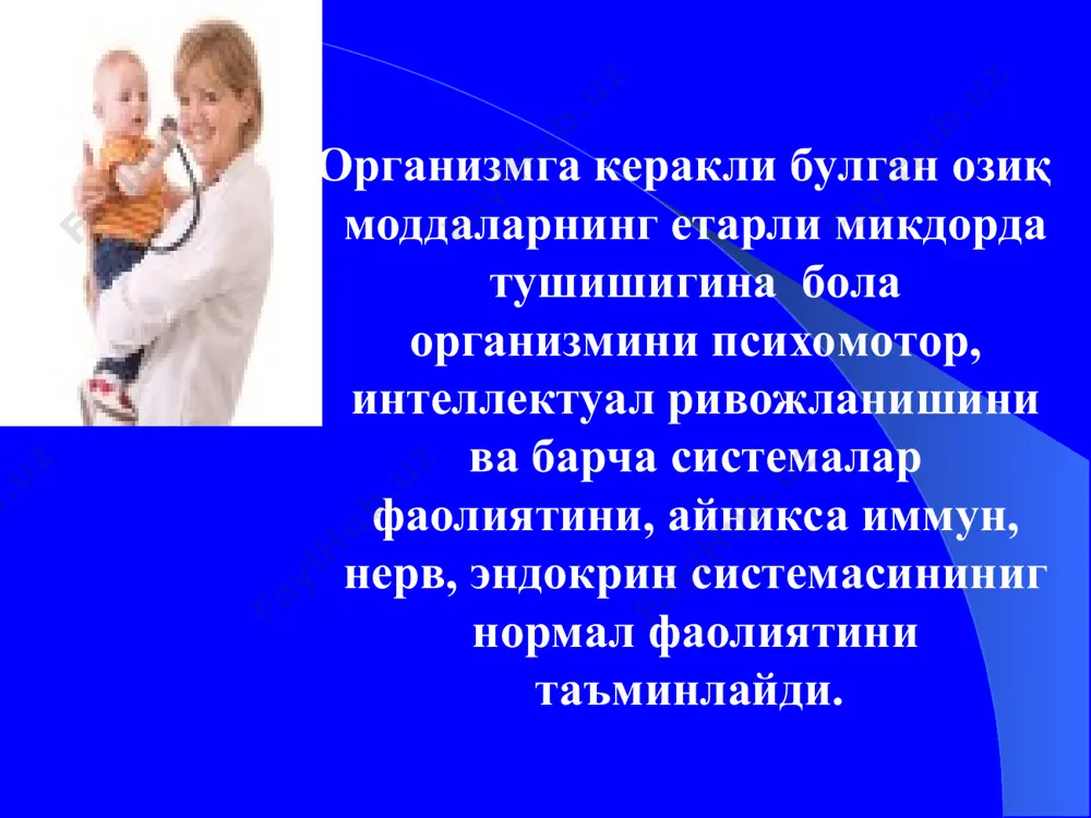 аъминлайди. 2. суяк – кон чегарасида цитратлар синтезини кучайтириб, суякларнинг минирализациясини стимуллайди. 3. остеобластлар томонидан остеокальцин (суякнинг асосий коллаген булмаган оксили, суякланиш индикатори) синтезини стимуллайди. 4. са ни суякларда тупланишини таъминлайди. са++ 5. коннинг кислота – ишкорлик мухитини бошкаради. 6. са, р ни буйрак каналчаларида кайта сурилишини таъминлайди. 7. иммуномодуляторлик хусусиятига эга булиб, витамин д дефицит холатида организмда фагоцитоз, интерлейкин 1,2, интерферон синтези пасаяди. 8. мушаклар рецепторлари билан богланиб, уларга кальцийнинг утишини тезлаштиради ва мушаклар кискарувчанлигини оширади. демак, шуни такидлаш лозимки, кальций суяк ва тишларнинг минерал асоси булибгина колмасдан купгина биохимик реакцияларнинг асосий иштирокчиси ва нерв- мушак системасининг компоненти хисобланади кальцийнинг асосий кисми (90% ) ва 70% фосфор ноорганик туз сифатида суяк тукимасида тупланади. бутун хаёт давомида суяк тукимаси доимо тикланиб ва парчаланиб туради . бу холат остеобласт, остеоцит ва остеокласт суяк хужайралари томонидан амалга оширилади. кондаги кальцийнинг 50% оксил билан бириккан холда ва колган кисмининг 80% ионлашган кальций хисобланиб …
