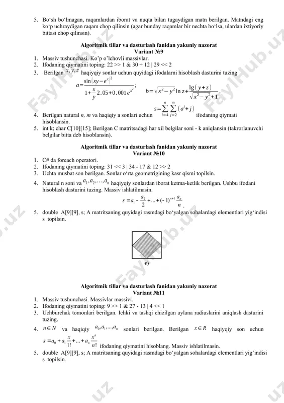 bunda nuqta[n][2], d; n=20. algoritmik tillar va dasturlash fanidan yakuniy nazorat variant №15 1. operatorlar. oddiy va qo’shma operatorlar. 2. ifodaning qiymatini toping: 7 >> 2 | 10 + 20 & 21 > 3 | 5 + 4 & 6 > 2 3. berilgan uchun funksiyaning qiymatini hisoblash dasturi tuzilsin 4. natural n soni va butun sonli ketma-ketlik berilgan. ketma-ketlikda to’la kvadrat bo’lgan sonlar nechta. (to’la kvadrat: 4, 9,16, …). massiv ishlatilmasin. 5. natural n soni, va sonlar ketma-ketliklari berilgan. a ketma-ketlik [1..n] oraligidagi har xil butun sonlardan tashkil topgan (indekslar). b ketma-ketlikdagi elementlar a ketma-ketlikda ko‘rsatilgan joylarga o‘tkazilsin, ya’ni element indeks bo‘yicha joylashsin. algoritmik tillar va dasturlash fanidan yakuniy nazorat variant №18 1. c# da metodning massivli parametrlari params kalit so’zi. 2. ifodaning qiymatini toping: 16 >> 3 & 25 - 19 | 9 > 2 | 6 + 19 & 17 > 1 & 43 - 21 | …
