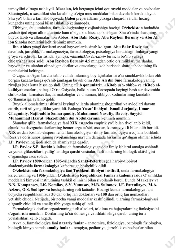 gi kunda ham tibbiyot, farmatsiya va farmakologiyaning asosini tashkil etadi. bu dorilar, asosan, tabiiy yo‘ldagi kuzatuvlar asosida tanlab olingan. masalan, yunon shifokorlaridan melami argosakiy chemeritianni yegan echkilarda ich ketishini qayd qilgan. keyinchalik bu o'simlik (hellebus niger) insonda ham shu tnaqsadda ishlatila boshlangan. eramizdan 460 yil avval yashab ijod etgan yunon olimi gippokrat birinchilardan bo‘lib, o‘z davrigacha ishlatilib kelingan dorivor moddalarni ma’lum tizimga soladi. ungacha bo'lgan ma’lumotlarga qaraganda, kasallik kelib chiqishida, tana tuzilishida ishtirok etgan to‘rt modda (olov, suv, havo va yer) o‘zaro munosabatining buzilishi katta rol o‘ynaydi. mana shu to‘rt moddaga yarasha bemorlarda to‘rt sifat belgilari yuzaga chiqishi mumkin, ya’ni quruq, namli, issiq va sovuq belgilari. unga ishlatiladigan dorilar ham to‘rt sifat belgisiga ega bo'ladi. shu bilan birga gippokrat fikricha, tanadan 4 suyuqlik (qon, shilliq, sariq va qora o‘t-safro) chiqishi va sifatining o‘zgarishi turli xil kasalliklarni yuzaga keltiradi. shularni inobatga olib, gippokrat kasalliklarni dorilar davolaydi, dorilar ta’sir qilmaganiga temir ta’sir …