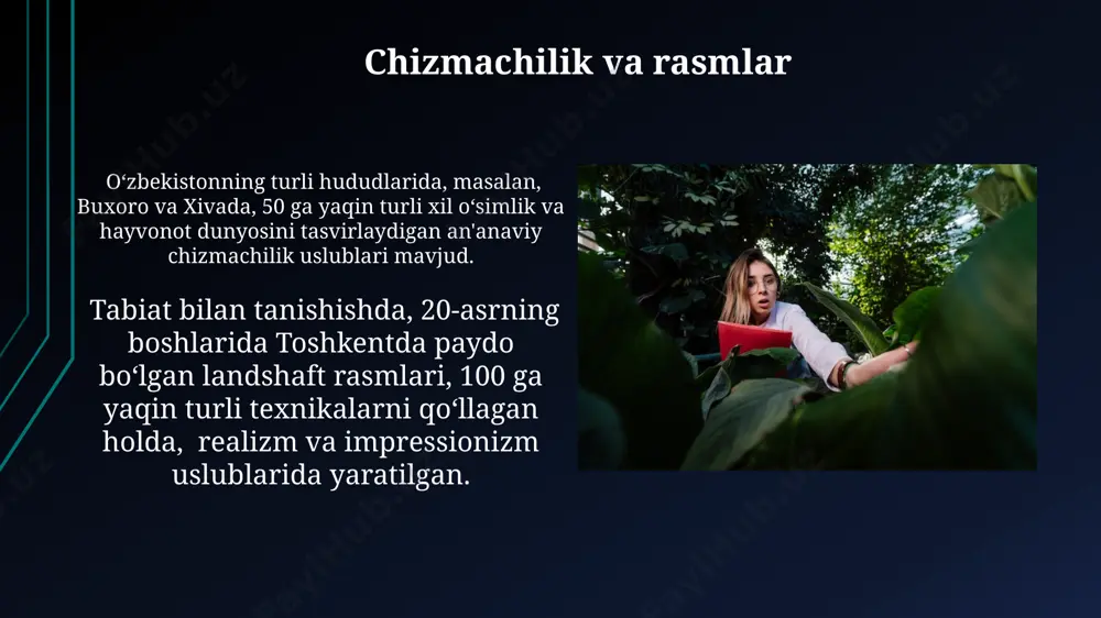 asida. tabiatni bilishning vizual usullari tabiatni bilishning vizual usullaridan biri, masalan, 360° panoramik suratga olish orqali oʻzbekistonning chimgan togʻlaridagi oʻsimlik va hayvonot dunyosini batafsil oʻrganish imkonini beradi. uch o'lchovli (3d) modellashtirish texnologiyalari, 500 ga yaqin turdagi o'simliklarning samarqand viloyatidagi tarqalishini xaritada aniq ko'rsatishga imkon beradi. ekoturizm va tabiatga sayohatlar qoraqalpog'iston respublikasining “aral dengizi” milliy tabiat bog'ida 35 turdagi qushning mavjudligi ekologik turizmning rivojlanishi uchun muhim omil hisoblanadi va bioxilma-xillikni o'rganishga qaratilgan ekskursiyalarni jalb qiladi. ekologik turizmning 2023-yilgi hisobotlariga ko'ra, o'zbekistondagi “chotqol” davlat tabiat qo'riqxonasi 5000 dan ortiq sayyohlarni qabul qilib, tabiat bilan yaqin tanishuv imkoniyatini taqdim etgan. tabiat haqidagi bilimlarni tarqatish o'zbekistonning 3 ta milliy bog'ida 15 turdagi noyob o'simliklar va hayvonlarning fotosuratlaridan iborat ko'chma ko'rgazmalar tashkil etildi, 10 000 dan ortiq kishi tashrif buyurdi. tabiatni o'rganish bo'yicha 20 dan ortiq interfaol darsliklar toshkentdagi 5 ta maktabda sinovdan o'tkazilib, 85% o'quvchilarda tabiatga bo'lgan qiziqishning oshganligi kuzatildi. tabiatdagi ekologik muammolar qozogʻistonning …