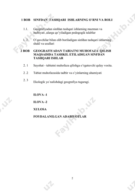 hlab chiqishdan iborat. bitiruv malakaviy ishining vazifasi ishning maqsadidan kelib chiqib quyidagi vazifalarni amalga oshirishni taqoza etadi. 1. sinfdan tashqari ishlarning mazmun va mohiyati ahamiyatini ochib berish. 2.o’quvchilar bilan olib boriladigan sinfdan tashqari ishlarning shakl va usullarini ishlab chiqish 3. geografiyadan sinfdan tashqari ishlarga qo’yiladigan pedogogik talablarni tahlil qilish. 4. tabiatni muhofoza qilish maqsadida geografiyadan tashkil etiladigan sinfdan tashqari ishlarga oid tadbir ishlanmalari tayyorlash. 5. ekologik yo`nalishdagi geografiya tugaragi faoliyatini baholash. bitiruv malakaviy ishining tadqiqot obyekti sifatida esa qarshi shahridagi №23 shuningdek yakkabog` tumanidagi №. 28, 92- maktablarida geografiya darslari jarayonida o`quvchilarda olib borilayotgan sinfdan tashqari ishlarni kuzatish va tahlil qilish asosida tabiatni muhofaza qilish masalalarining metod va usullari tashkil etadi. bitiruv malakaviy ishining predmeti. umumiy o’rta ta’lim maktablarida sinfdan tashqari ishlarda tabiatni muhofaza qilish masalalarini tahlil etish, ilg’or pedagoglarning samarali ish faoliyatlarini o’rganish, shuningdek bu boradagi mavjud muammolarni tadqiq etishdan iborat. bitiriv malakaviy ishining nazariy va uslubiy asoslari sifatida …