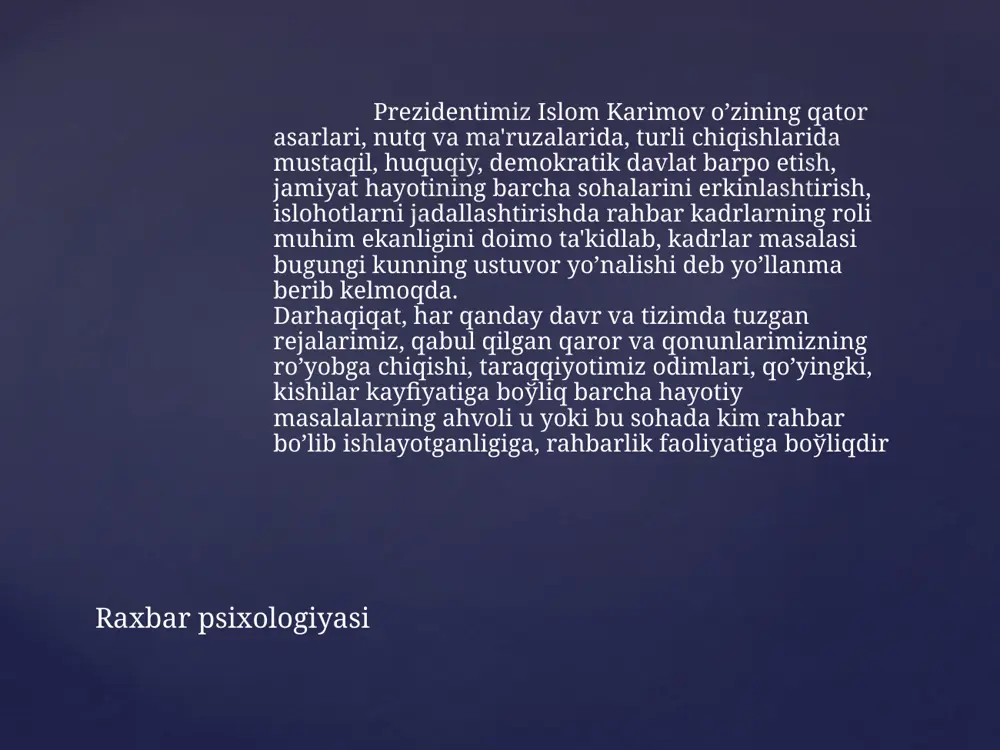 atiga o’ta salbiy ta'sir etishi, mеhnat intizomining buzilishi, ayni choўda, ularda davlatga nisbatan hatto norozilik kayfiyati uyўotishi mumkinligi haqida mulohazalar bildirilgan7 . yuqoridagi kamchiliklar rеspublikamizning mutasaddi rahbarlari tomonidan o’rganilib tahlil etilganda, boshqaruv tizimining izdan chiqqani, jamoa bilan rahbar o’rtasida kеskin va ziddiyatli psixologik munosabatlar vujudga kеlgani aniqlangan. fikrimizning dalili uchun qisqagina bayon kеltiramiz raxbar psixologiyasi oliy o’quv yurtida turli xil talon-tarojlar oylab, yillab davom etib kеlgan. bu jihatlar o’qituvchi va studеntlarning turli idoralarga yozgan ko’plab shikoyat xatlari asosida ochilgan. agar ular shikoyat yozib, arz-dod qilib turli idoralar eshigiga bosh urmaganda, kim biladi, bu oliy o’quv yurtidagi hamda xalq ta'limi tizimidagi bu bеdodlik va adolatsizliklar rahbarlar tomonidan yana qancha davom ettirilar edi. xo’sh, byudjеt mablaўlarini talon-taroj etayotgan, boshqacha aytganda, nopok rahbarlar tomonidan o’marilayotgan bo’lsa, rahbarning bu holatini qanday baholash mumkin. raxbar psixologiyasi «bugun namangan viloyatida vujudga kеlgan mana shunday vaziyatni tahlil qilar ekanmiz, — dеgan edi prеzidеntimiz i.a.karimov xalq dеputatlari namangan …