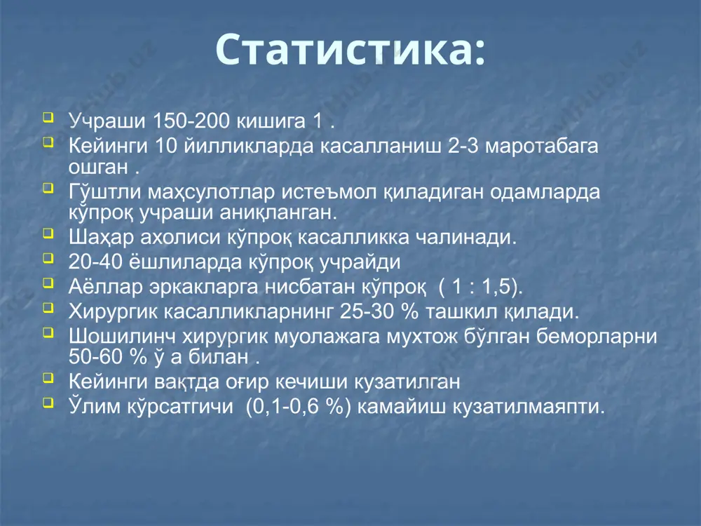 жигар қирғоғи аниқланмайди.. ўнг ёнбош соха оғриқсиз ректаль текшириш ўзгаришсиз. баъзи беморларда шиллиқ қават ва тери сарғимтил бўлиши кузатилади. (яллиғланишнинг жигар тўқимасига ўтганлиги, ёки ўт йўлларини босилиб қолиши натижасида) касаллик кўпинча перитонеал белгилар ривожлангандан сўнг аниқланади. зарурий диагностик усуллар а) анамнез: касалликнинг классик кечишида бемор асосий шикояти-қоринда оғриққа. тана харорати ошиши, иштаха пасайиши, кўнгил айниши ва бир маротаба қусиш, оч келмаслиги, холсизлик бўлиши. б) клиник кўрик касаллик даври ва апендицит жойлашувига боғлиқ: - мушаклар таранглиги; (defanse musculaire). локал оғриқ; (филатов симптоми) қорин парда таъсирланиш белгиси (щеткин – блюмберг). лаборатор текширишлар умумий қон таҳлили (лейкоцитоз, эчт ошиши) умумий сийдик таҳлили – кўпинча ўзгаришсиз . умумий ахлат таҳлили ўзгаришсиз. қон биохимиявий тахлили - ўзгаришсиз (умумий оқсил, ферментлар, мочевина) ультратовушли текшириш яллиғланган ўсимта ультратовушли текшириш чувалчангсимон ўсимтада деструктив ўзгаришлар ультратовушли текшириш аппендикуляр абсцесс, ретровекал дифференциал диагностика лор-отит, тонзиллит, ўрк нафас йўллари - ўрви, вирусли инфекциялар, ўткир бронхит, пневмония юрак, қон-томир - ибс, геморрагик …