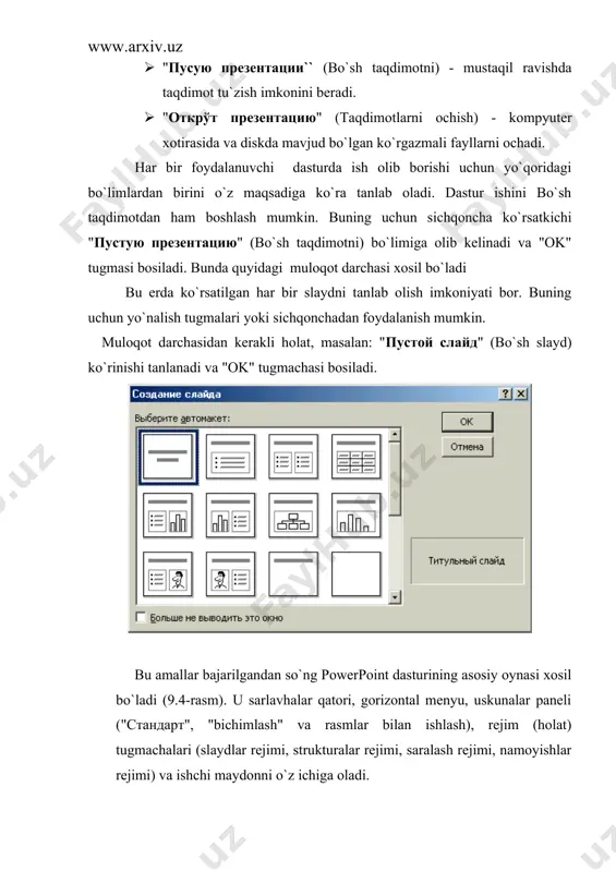 power point dasturi haqida umumiy ma`lumotlar. power pointga kirish, chiqish, ish stoli - Page 4