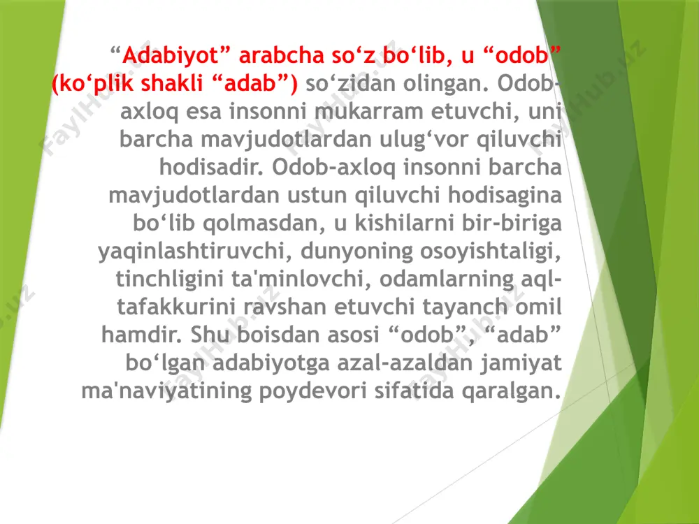 gan bo‘lsa kerak. albatta, ularning ilmiy-ma'rifiy saviyasi turlicha. biroq fitratning “adabiyot qoidalari”, “aruz haqida”, i. sultonning “adabiyot nazariyasi”, o‘zbekiston fa alisher navoiy nomidagi til va adabiyot instituti xodimlari tomonidan yaratilgan ikki jildlik “adabiyot nazariyasi”, uch jildlik “adabiy turlar va janrlar” singari tadqiqotlar adabiyot to‘g‘risida muayyan tasavvur uyg‘otishi bilan salmoq kasb etadi. ularda adabiyot to‘g‘risida dunyo ilm-fanida erishilgan xulosa, natijalar muayyan darajada mujassamlashtirilgan. image1.png /docprops/thumbnail.jpeg