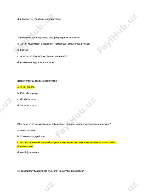 лишини изохламаган фикр: a. олам 4 унсурдан иборат b. олам 5 унсурдан иборат c. табиат «дао» дан иборат ва «ци» га буйсунади d. табиат «ци» дан иборат ва «дао» конунларига буйсунади мустакиллик йилларида фалсафани янгилаш учун зарур булган асосларни курсатинг. a. фалсафий асослар b. моддий-иктисодий асослар c. барчаси d. ижтимоий-сиесий асослар фалсафий тафаккурни янгилашнинг асосий вазифаси ва муаммолари: a. миллий гояни акс эттириш b. маънавий баркамол авлодни тарбиялаш c. маънавий ва фалсафий асоратларни бартараф этиш,маънавий меросни кайта тиклаш d. фалсафий дунёкарашни янгилаш ибн сино материяни булакларга булинмайдиган шакл деганда нимани тушунади ? a. материя ,рух,борлик b. харакат вакт замон c. хаво, ут, сув, тупрок d. фазо жисм харакат а навоийнинг фалсафий карашларига оид фикрларни ажратинг: a. барчаси b. моддий олам доимий харакатда ва узгаришда c. моддий оламни билиш мумкин билимнинг манбаи реал вокеликдир d. инсонда сезгиларнинг урнини алохида эътироф этади форобий тиббиётнинг вазифасига киритмаган таъриф: a. инсон рухиятини урганувчи фан …