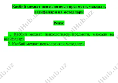 kasbiy mehnat psixologiyasi — DOCX