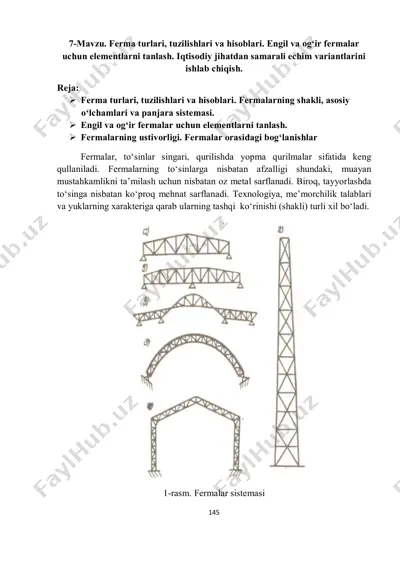 fermalar turlari, tuzilishlari va hisoblari — PDF