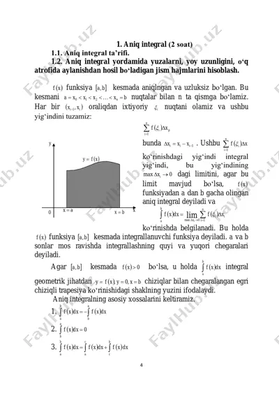 aniq integral — PDF