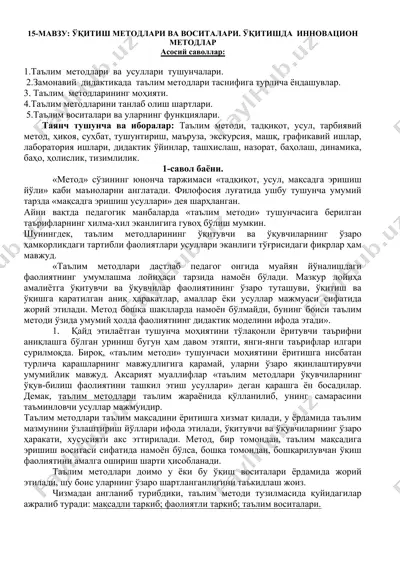 o'qitish metodlari va vositalari — DOC