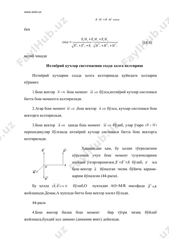 941752.unknown _1398941750.unknown _1398941740.unknown _1398941744.unknown _1398941746.unknown _1398941748.unknown _1398941745.unknown _1398941742.unknown _1398941743.unknown _1398941741.unknown _1398941736.unknown _1398941738.unknown _1398941739.unknown _1398941737.unknown _1398941734.unknown _1398941735.unknown _1398941733.unknown