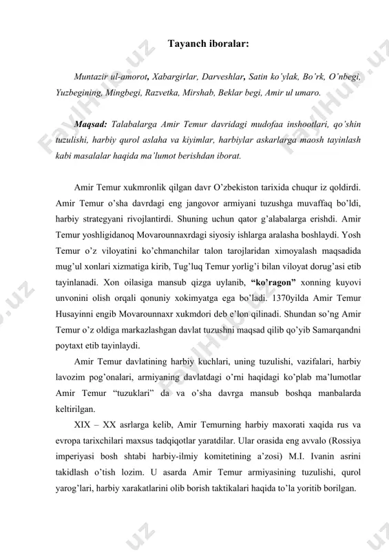 rish taktikalari haqida to’la yoritib borilgan. mudofaa inshootlari. amir temur xokimyatni qo’lga olgach birinchi navbatda poytaxtni samarqandni mustaxkamlash maqsadida shaxar atrofini mustaxkam asosga ega bo’lgan “monumental” devorlar barpo ettirdi. amir temur devorlar qurush bilan birgalikda shaharning g’arbiy qismida 34 gektar maydonni egallagan ark bunyod etilgan. bu arkning devorlari ikki qavat bo’lib, ular orasida yo’laklar mavjud bo’lgan. dastlabki devor paxsadan qilingan bo’lib, qalinligi 2,1 metrni tashkil etadi. ikkinchi devor esa 2 metr oraliqda bo’lib to’rtburchak xom g’ishtlar bilan qurulgan. arkning ikki darvozasi bo’lib maxsus istehkomlar bilan o’ralgan. devorning balandligi qalinligiga qaraganda uch martta ortiq bo’lgan. shuning uchun u devorlarni devor buzuvchi mashinalar ham buza olmagan. klavihoning bergan ma’lumotlariga qaraganda amir temur tomonidan turli o’lkalardan olib kelingan qurolsoz ustalar o’sha joylarda istiqomat qilgan. bu ustalar amir temur armiyasi uchun qurol-yarog’lar yasagan. bu davrga mansub shaxar mudofaa inshootlaridan yana biri shoxruxiya bo’lib, u mamlakatning sharqiy qismida joylashgan shahar qalalaridan biridir. amir temur 1391-1392 …