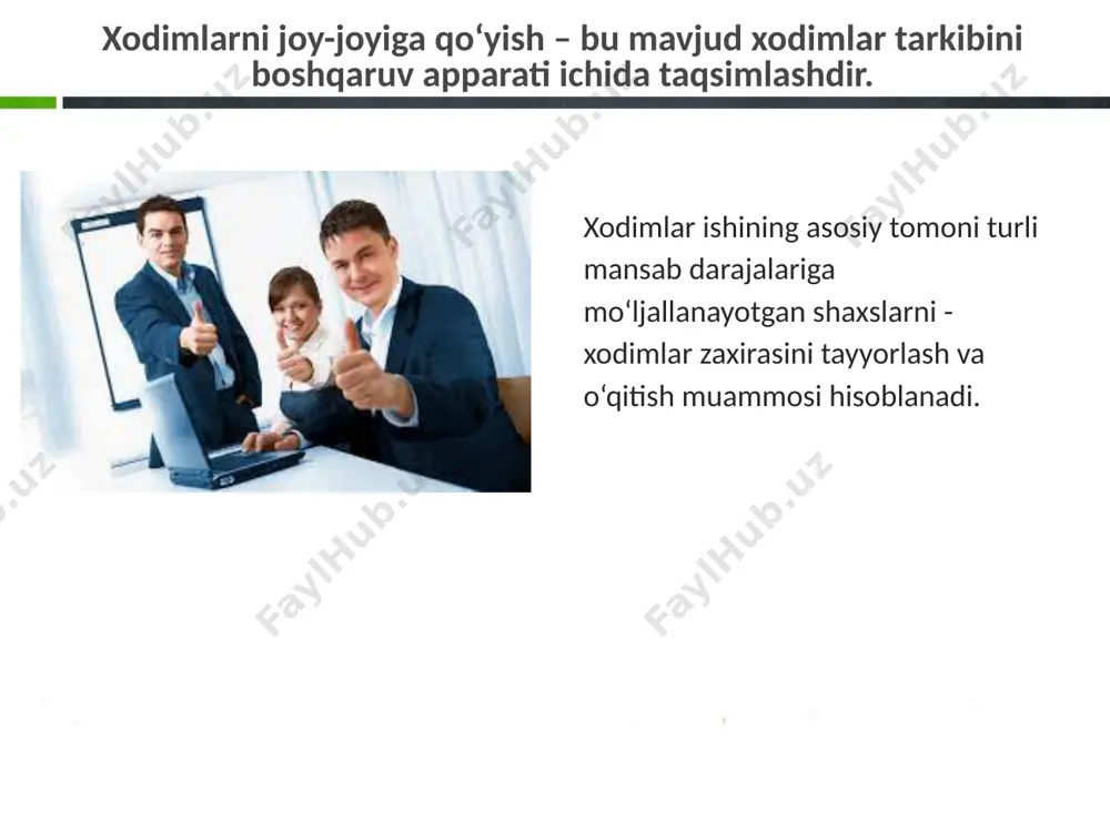 xodimlarni saralash intervyyuni - Page 4
